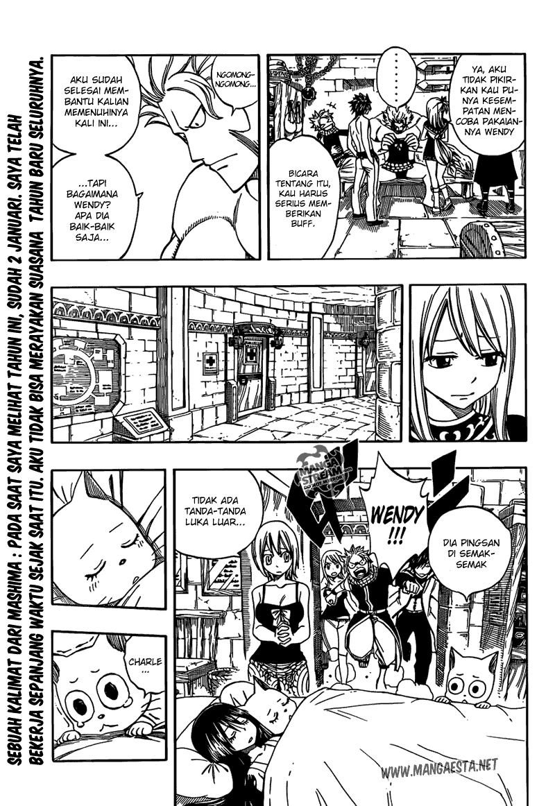 fairy-tail - Chapter: 267