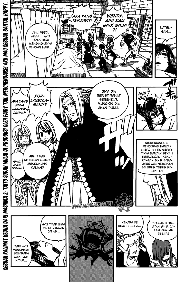 fairy-tail - Chapter: 267