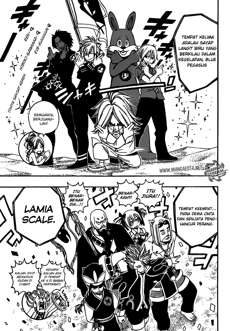 fairy-tail - Chapter: 267