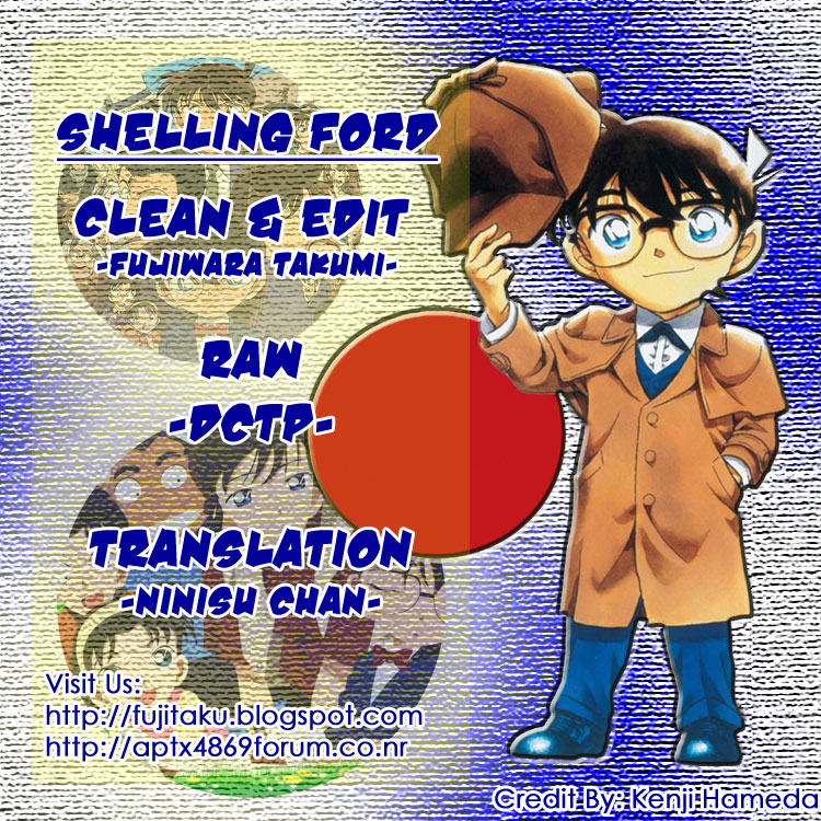 detective-conan - Chapter: 738