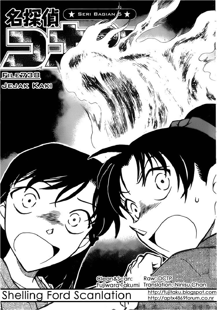 detective-conan - Chapter: 738