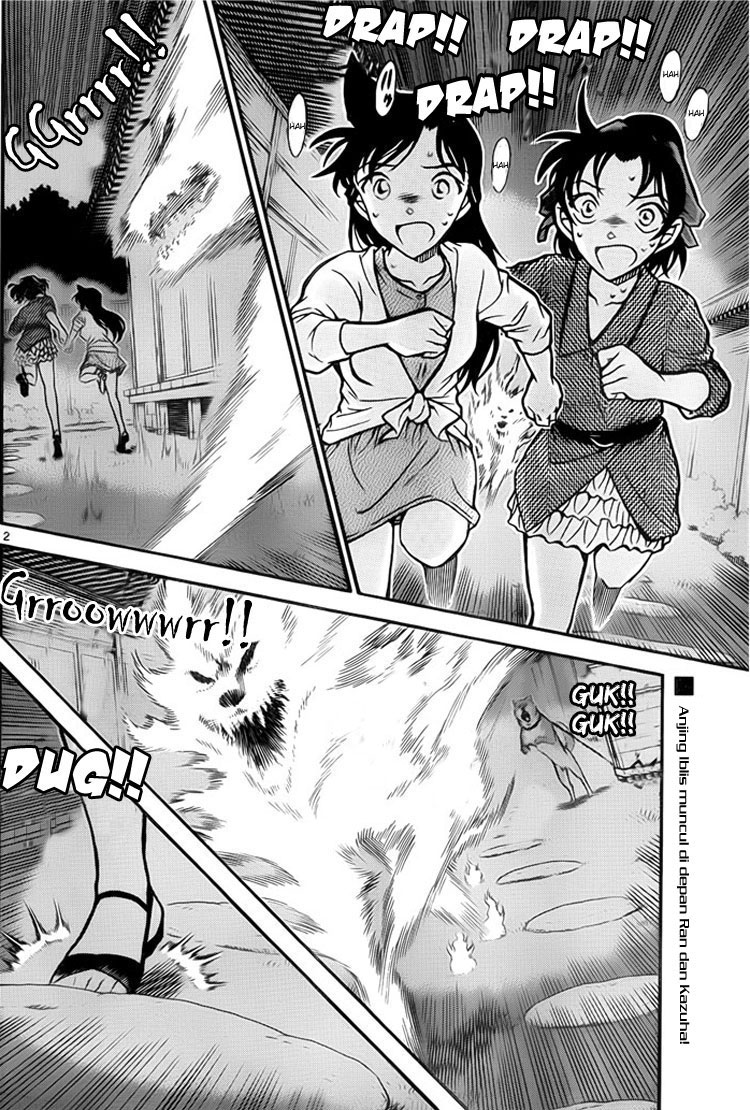 detective-conan - Chapter: 738
