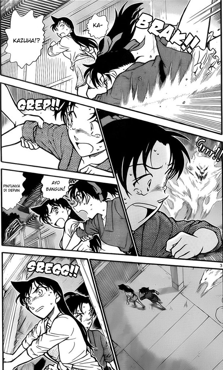 detective-conan - Chapter: 738