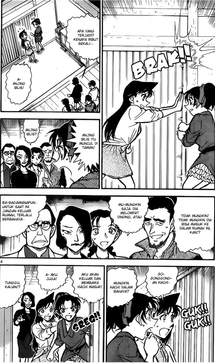detective-conan - Chapter: 738