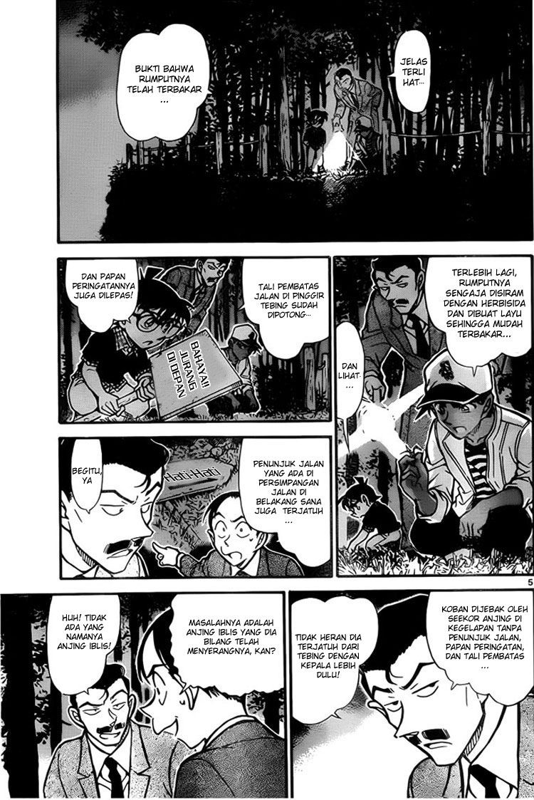 detective-conan - Chapter: 738