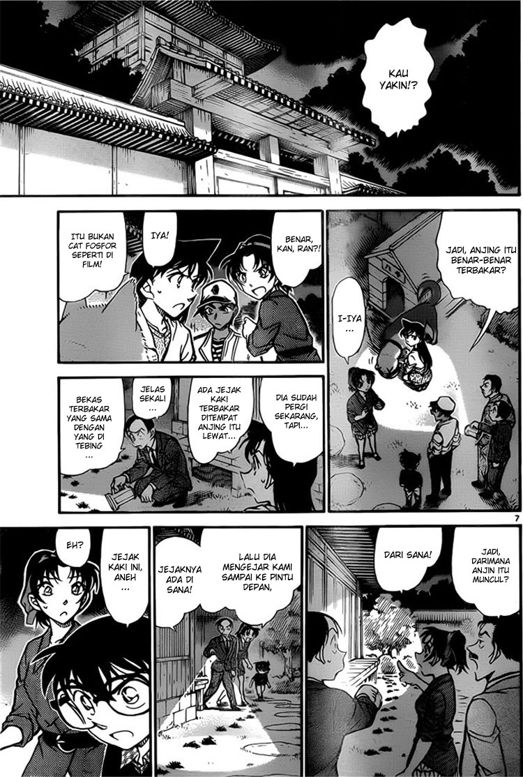 detective-conan - Chapter: 738