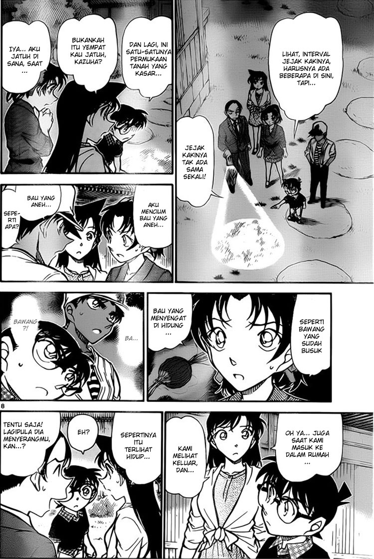 detective-conan - Chapter: 738