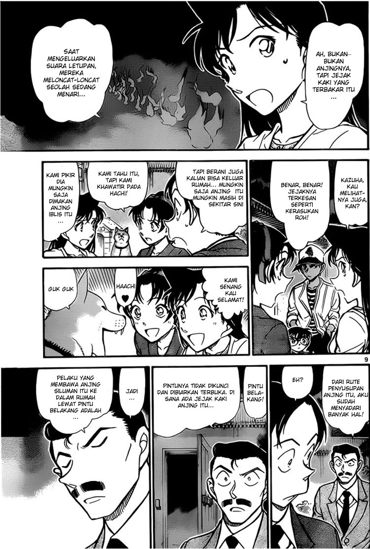 detective-conan - Chapter: 738