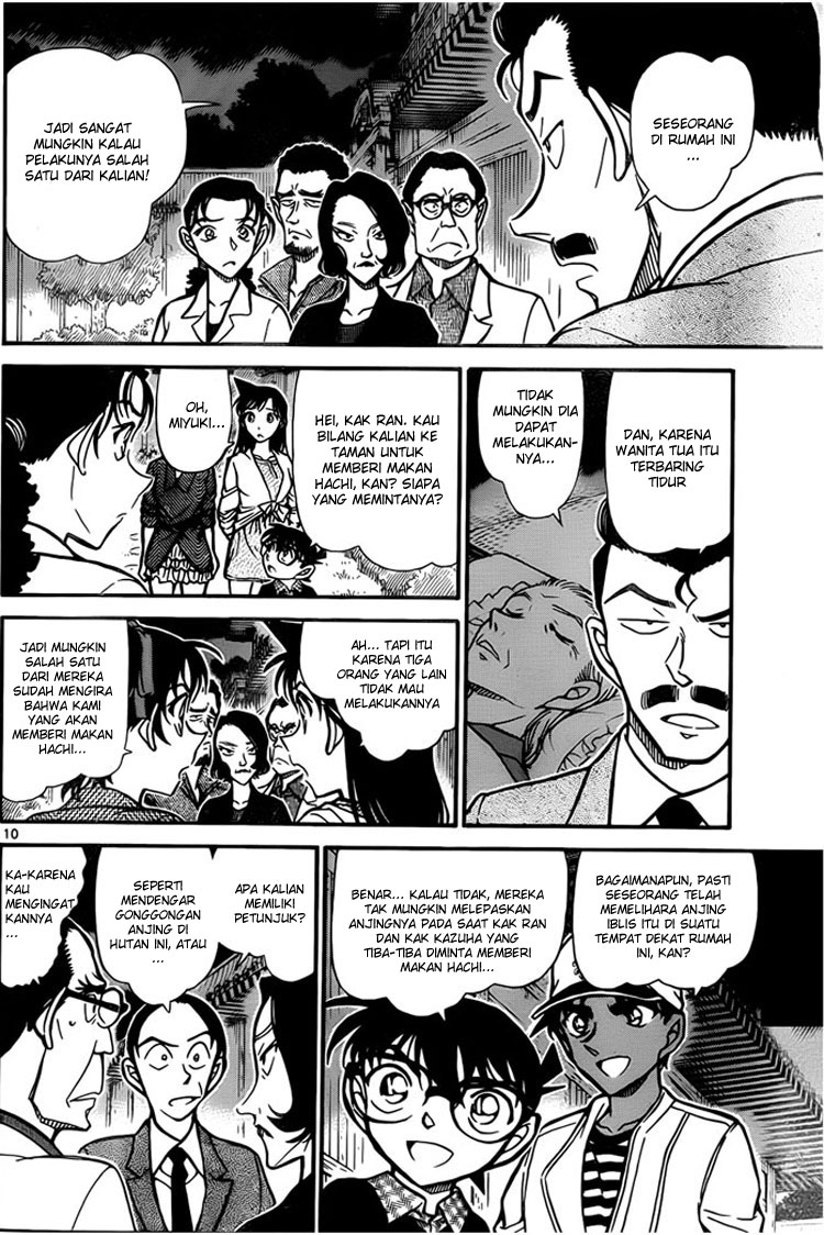detective-conan - Chapter: 738
