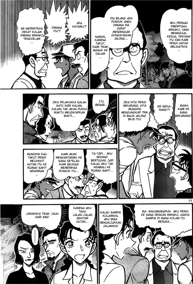 detective-conan - Chapter: 738
