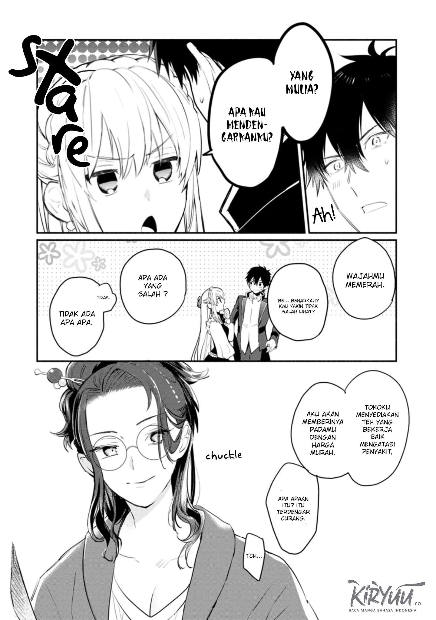 mochiron-isharyouseikyuu-itashimasu - Chapter: 5