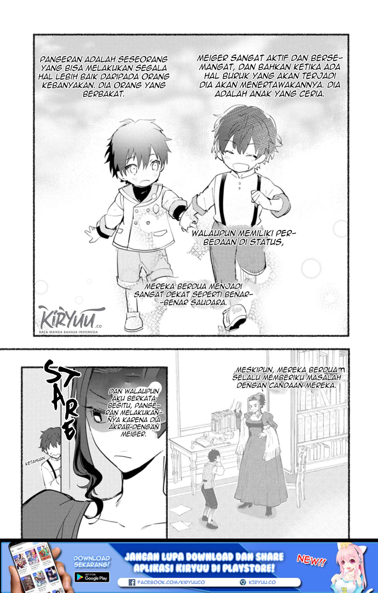 mochiron-isharyouseikyuu-itashimasu - Chapter: 5