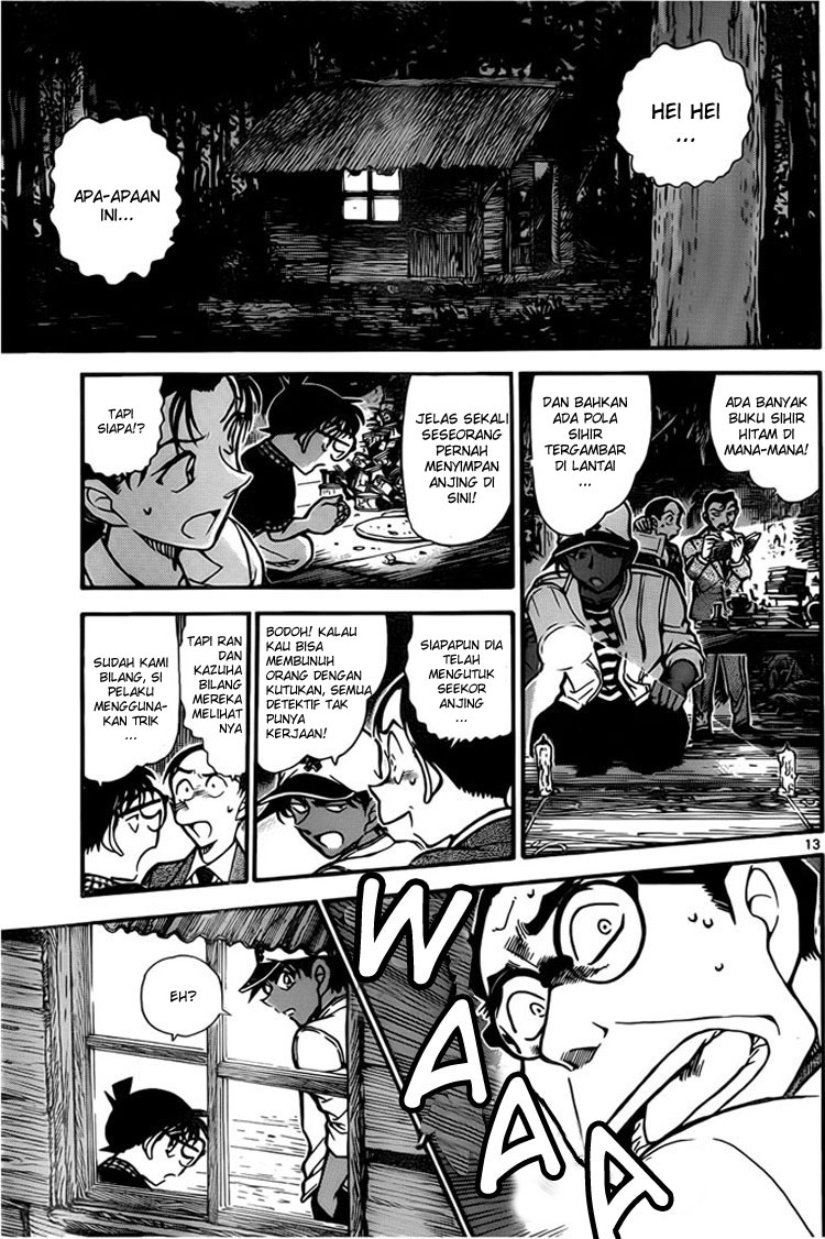 detective-conan - Chapter: 738