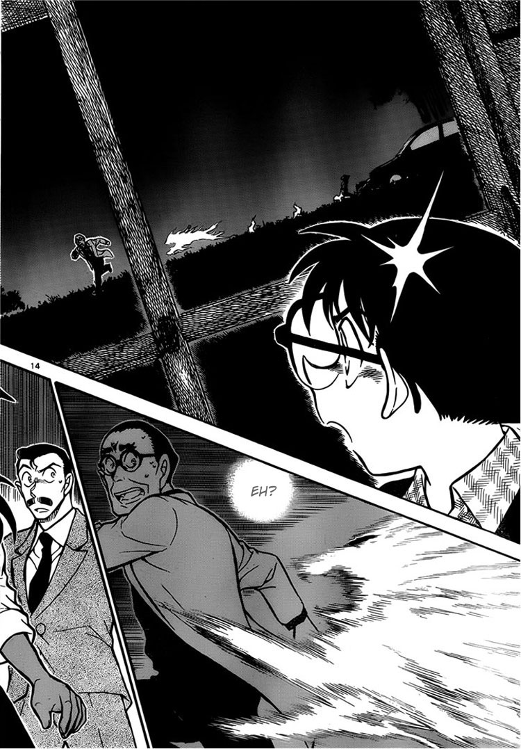 detective-conan - Chapter: 738