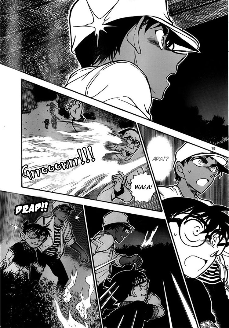 detective-conan - Chapter: 738