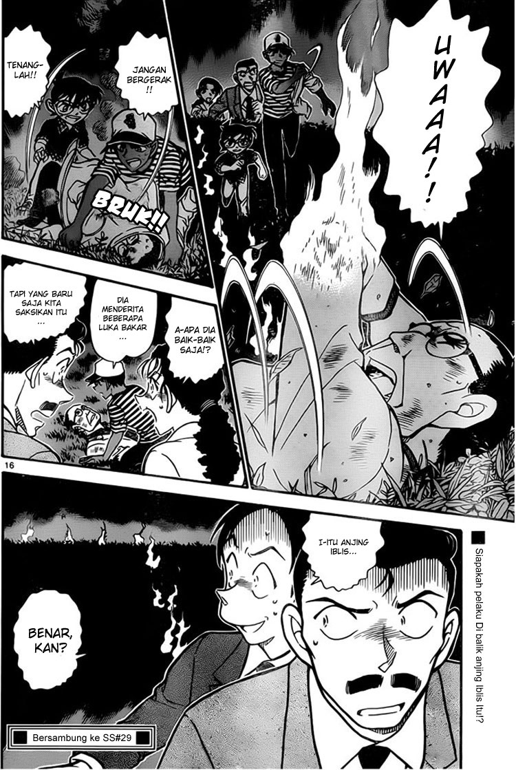 detective-conan - Chapter: 738