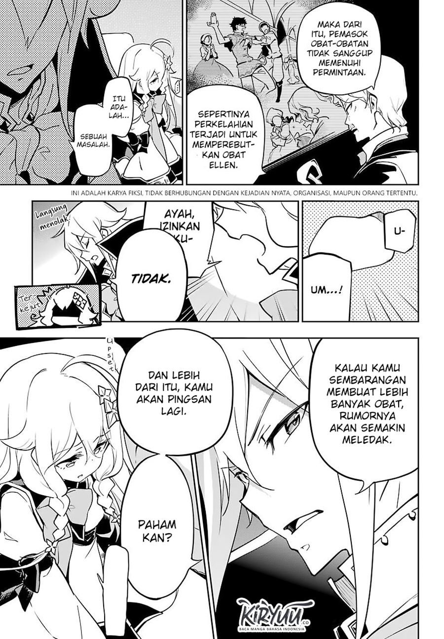 chichi-wa-eiyuu-haha-wa-seirei-musume-no-watashi-wa-tenseisha - Chapter: 25