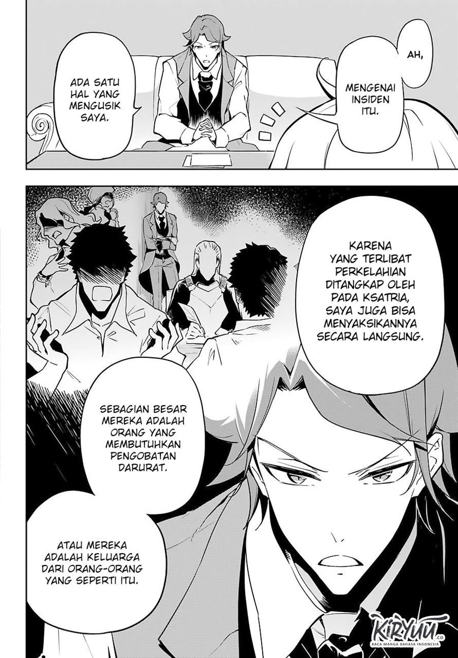 chichi-wa-eiyuu-haha-wa-seirei-musume-no-watashi-wa-tenseisha - Chapter: 25