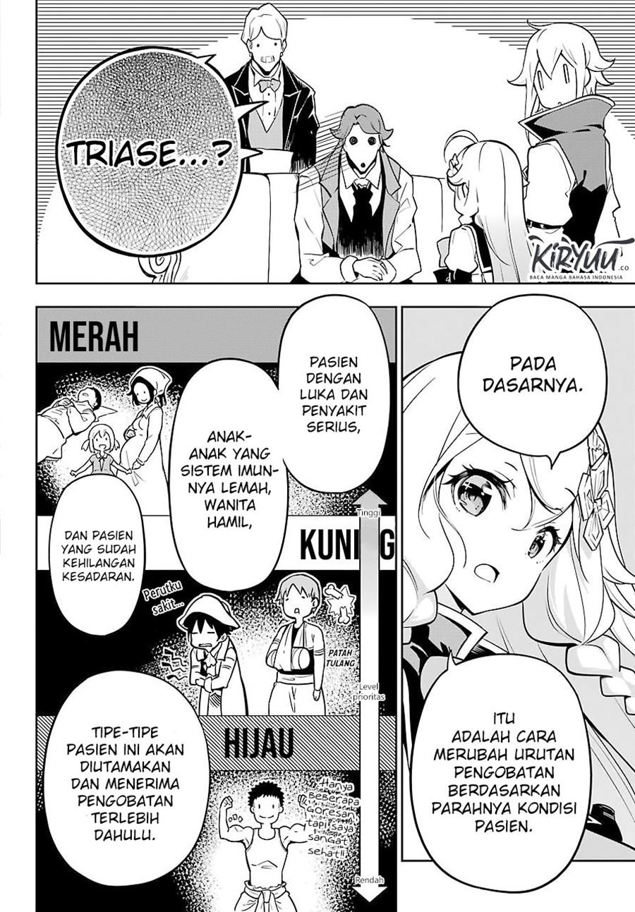 chichi-wa-eiyuu-haha-wa-seirei-musume-no-watashi-wa-tenseisha - Chapter: 25