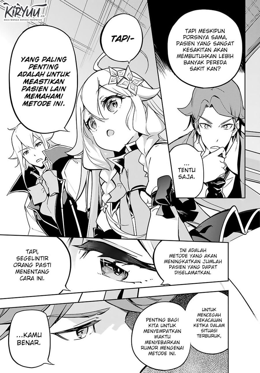 chichi-wa-eiyuu-haha-wa-seirei-musume-no-watashi-wa-tenseisha - Chapter: 25