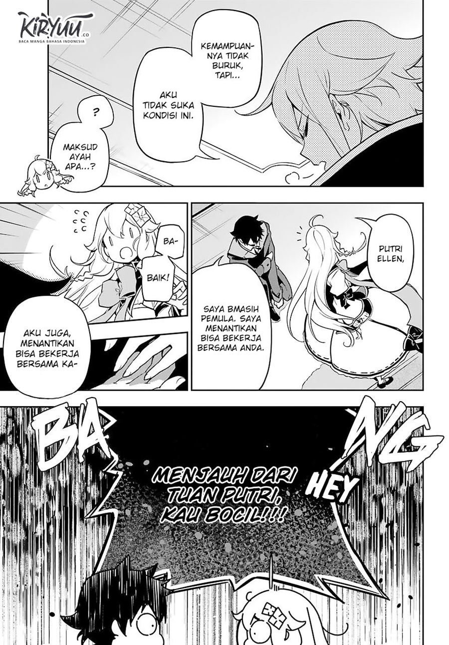 chichi-wa-eiyuu-haha-wa-seirei-musume-no-watashi-wa-tenseisha - Chapter: 25