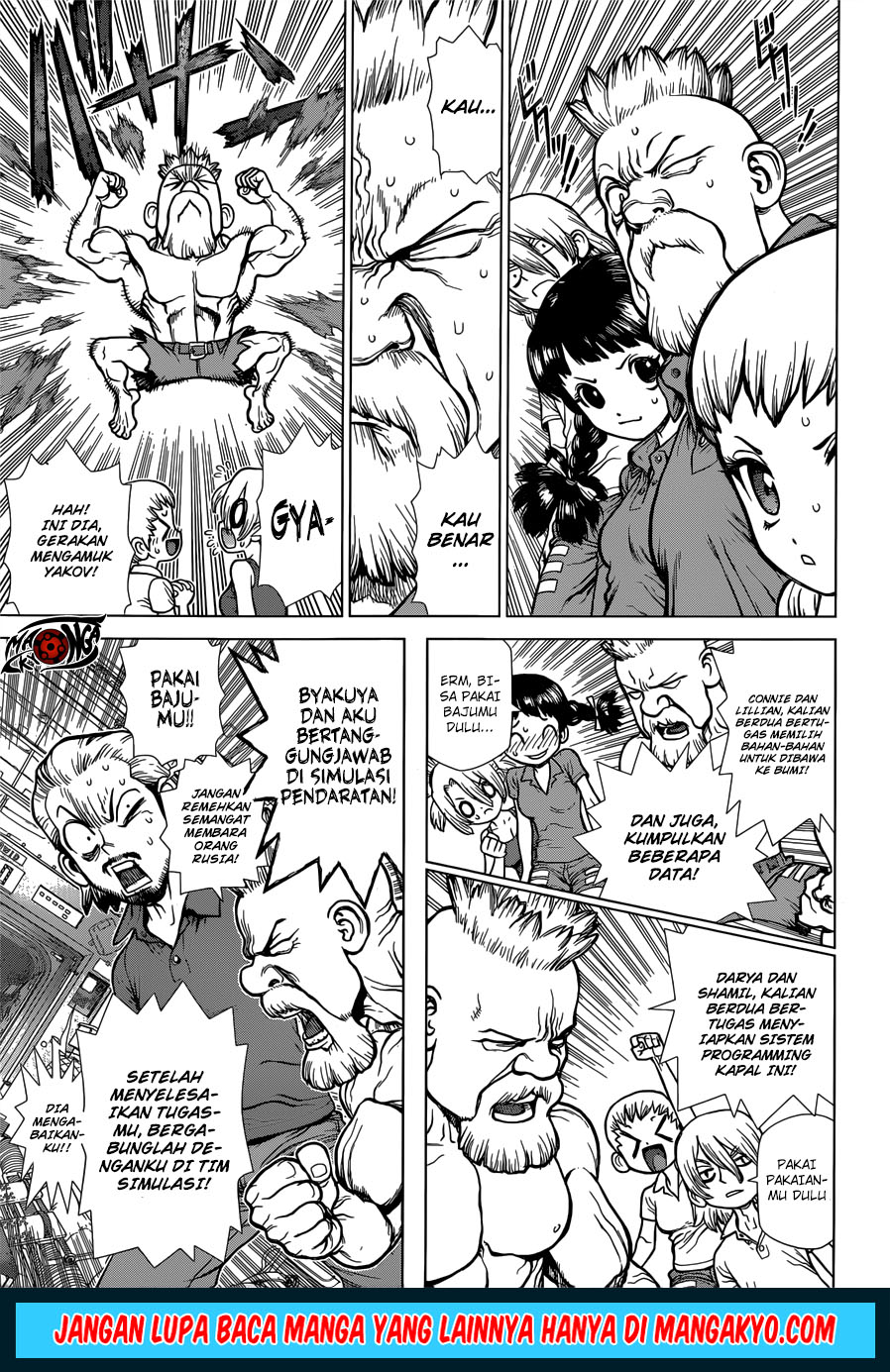 dr-stone-reboot-byakuya - Chapter: 2