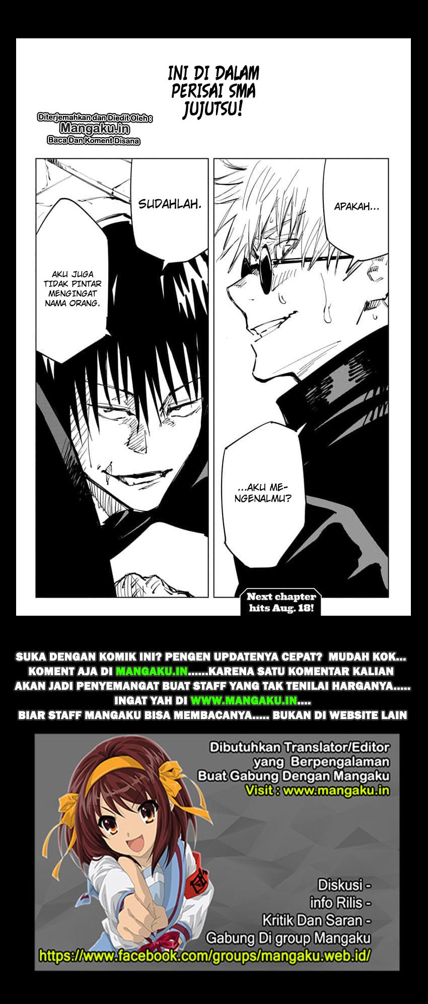 jujutsu-kaisen - Chapter: 70