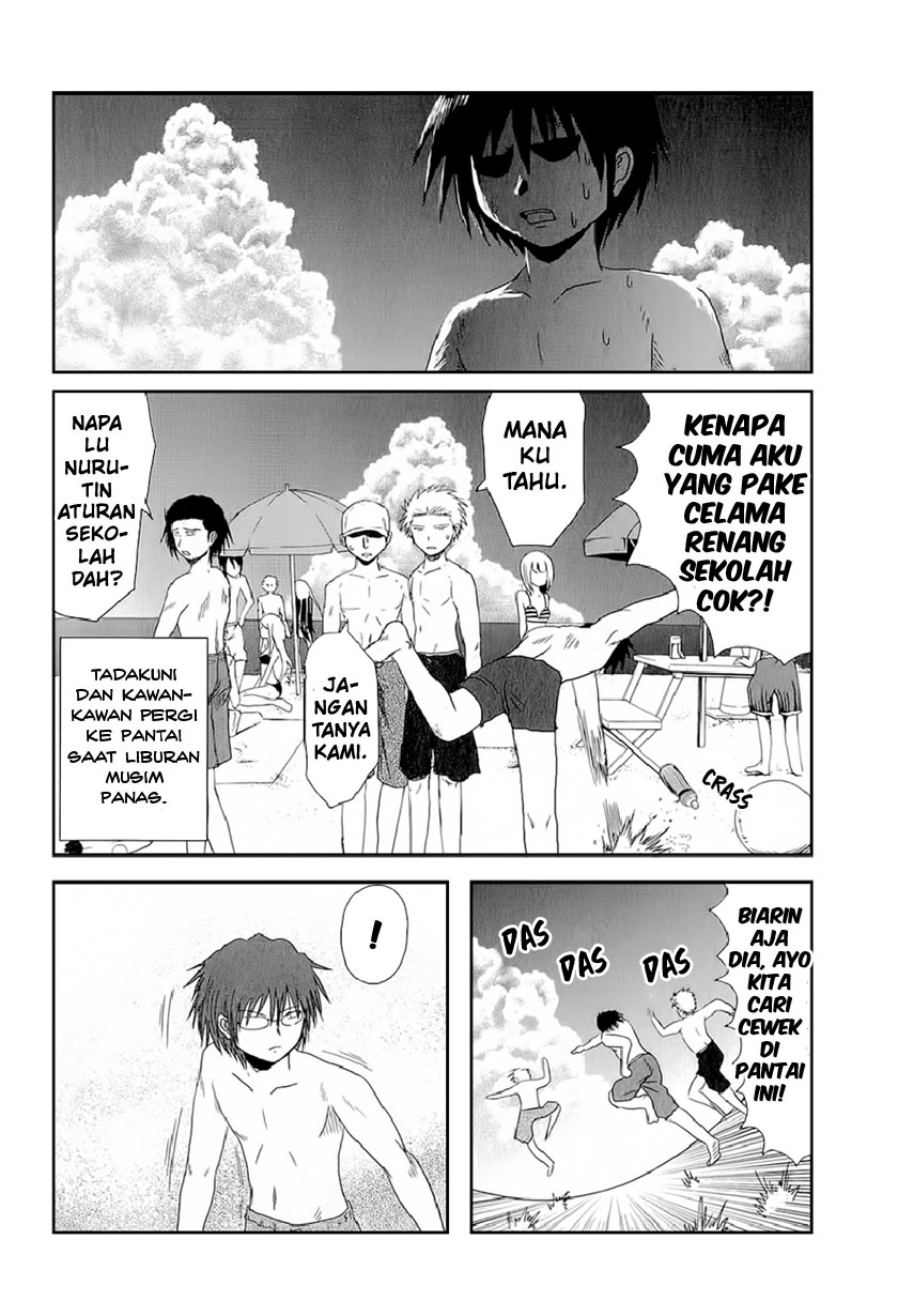 danshi-koukousei-no-nichijou - Chapter: 12