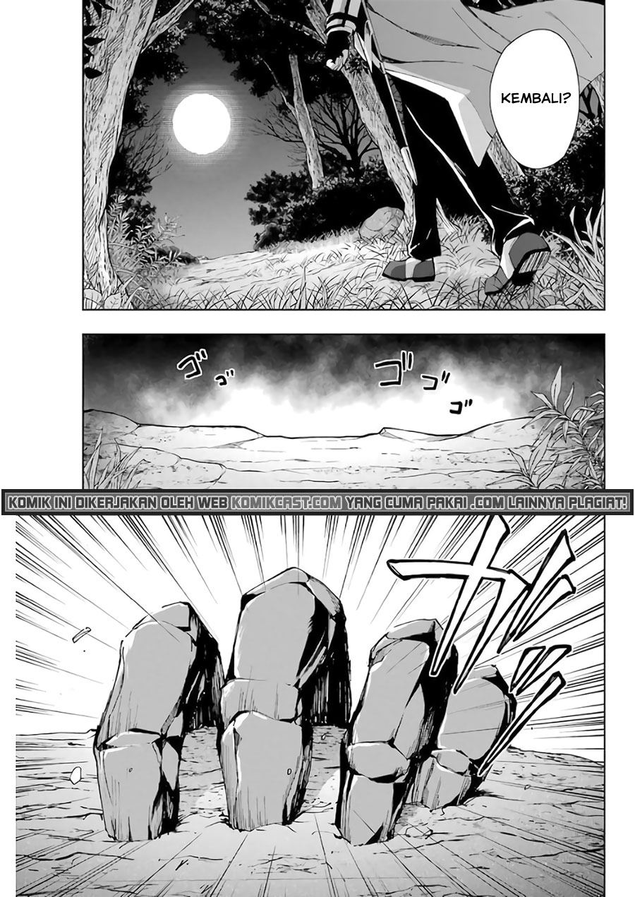 the-swordsman-called-the-countless-swords-sorcerer - Chapter: 28