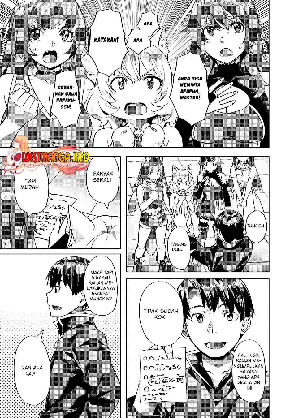 isekai-de-slow-life-wo-ganbou - Chapter: 26