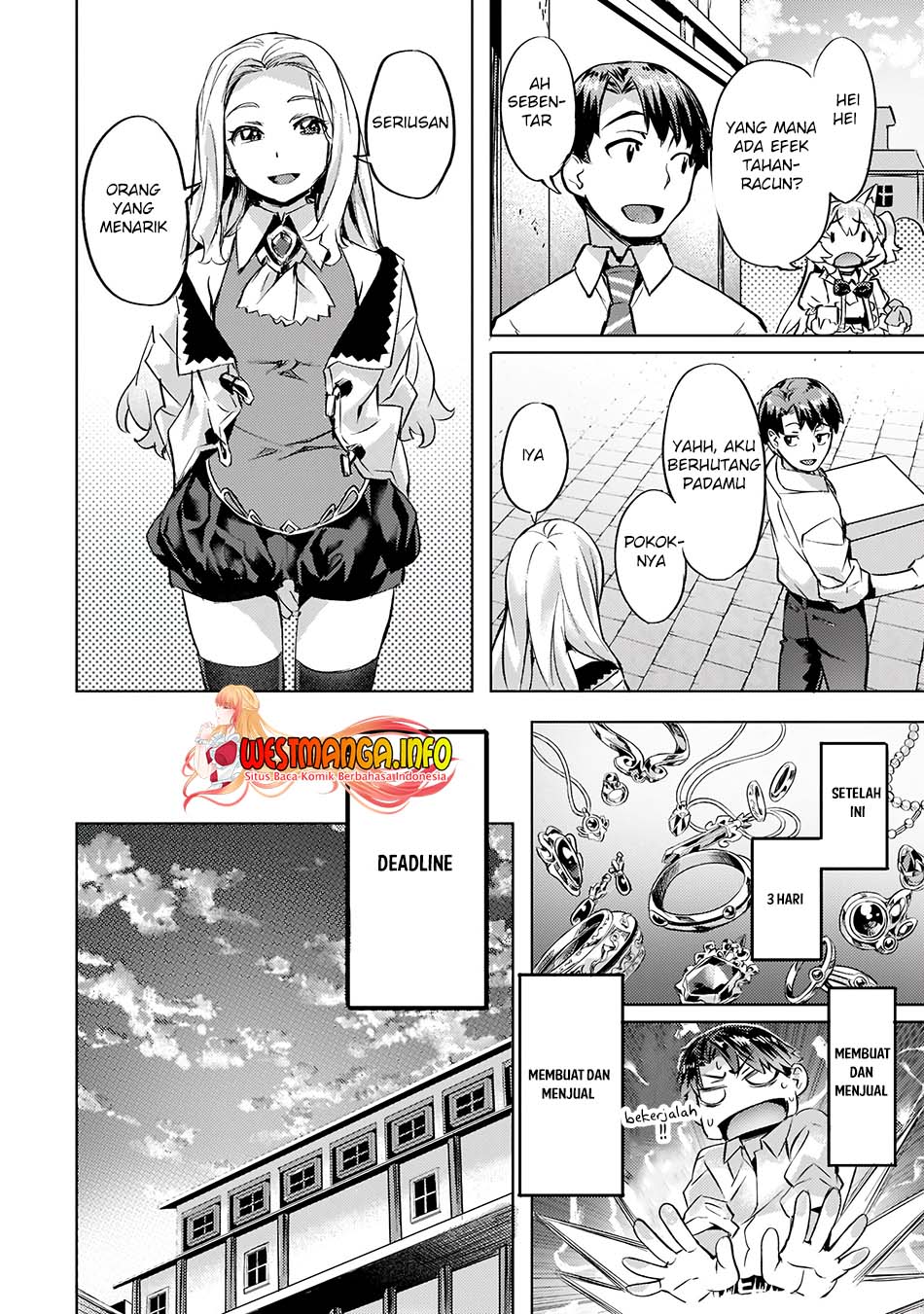 isekai-de-slow-life-wo-ganbou - Chapter: 26