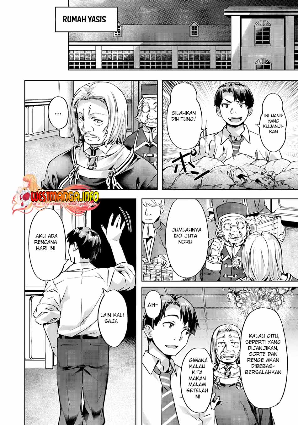 isekai-de-slow-life-wo-ganbou - Chapter: 26
