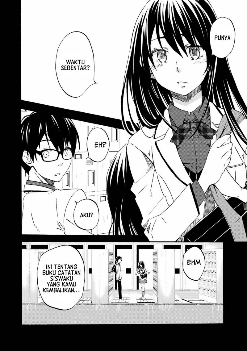 ore-wa-shiranai-uchi-ni-gakkou-ichi-no-bishoujo-wo-kudoite-itarashii - Chapter: 2