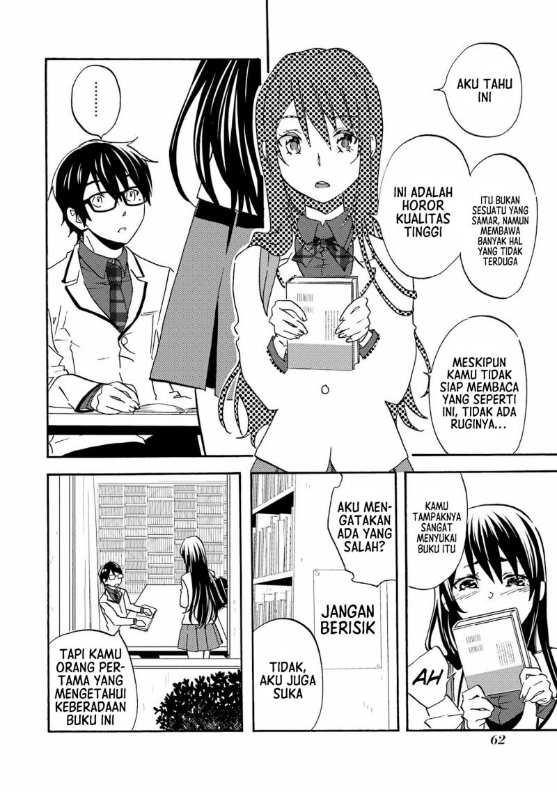 ore-wa-shiranai-uchi-ni-gakkou-ichi-no-bishoujo-wo-kudoite-itarashii - Chapter: 2