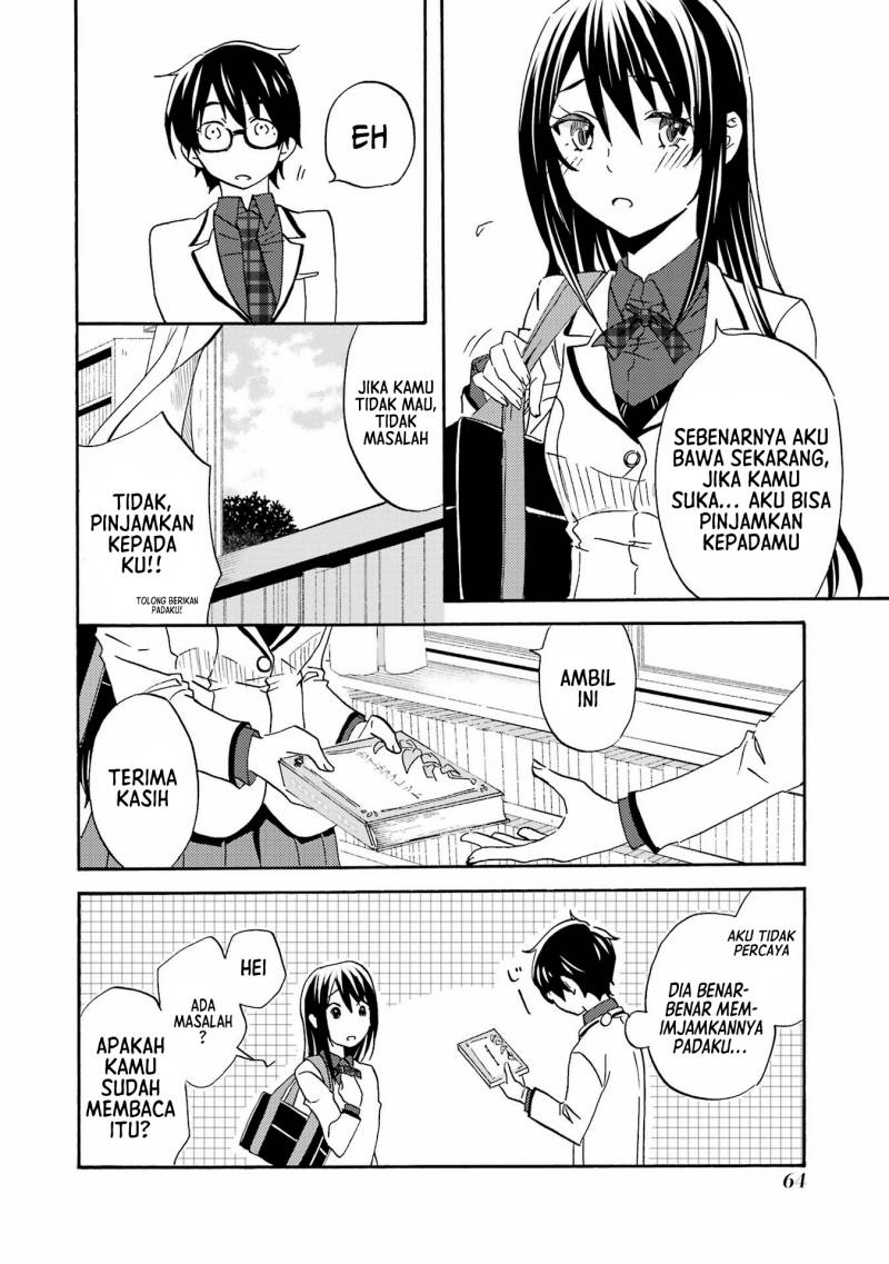 ore-wa-shiranai-uchi-ni-gakkou-ichi-no-bishoujo-wo-kudoite-itarashii - Chapter: 2