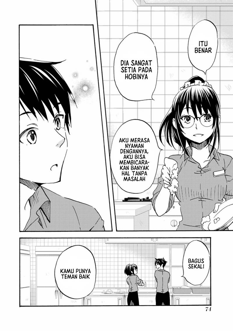 ore-wa-shiranai-uchi-ni-gakkou-ichi-no-bishoujo-wo-kudoite-itarashii - Chapter: 2