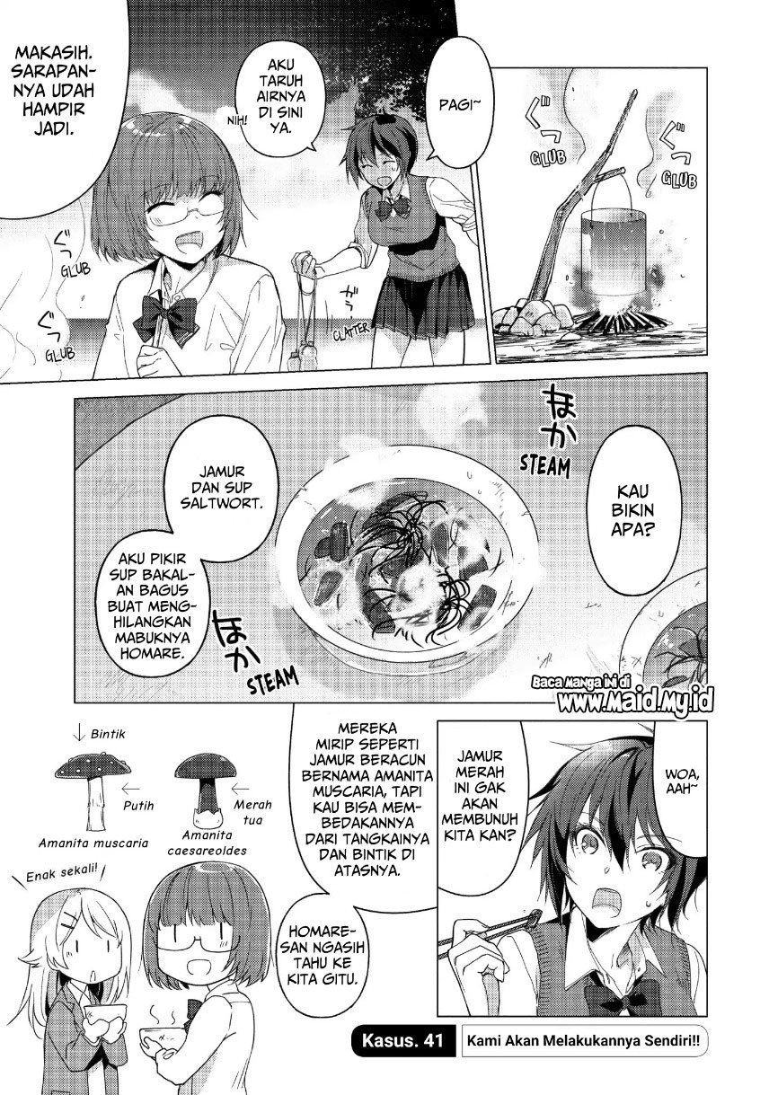 sounan-desu-ka - Chapter: 41