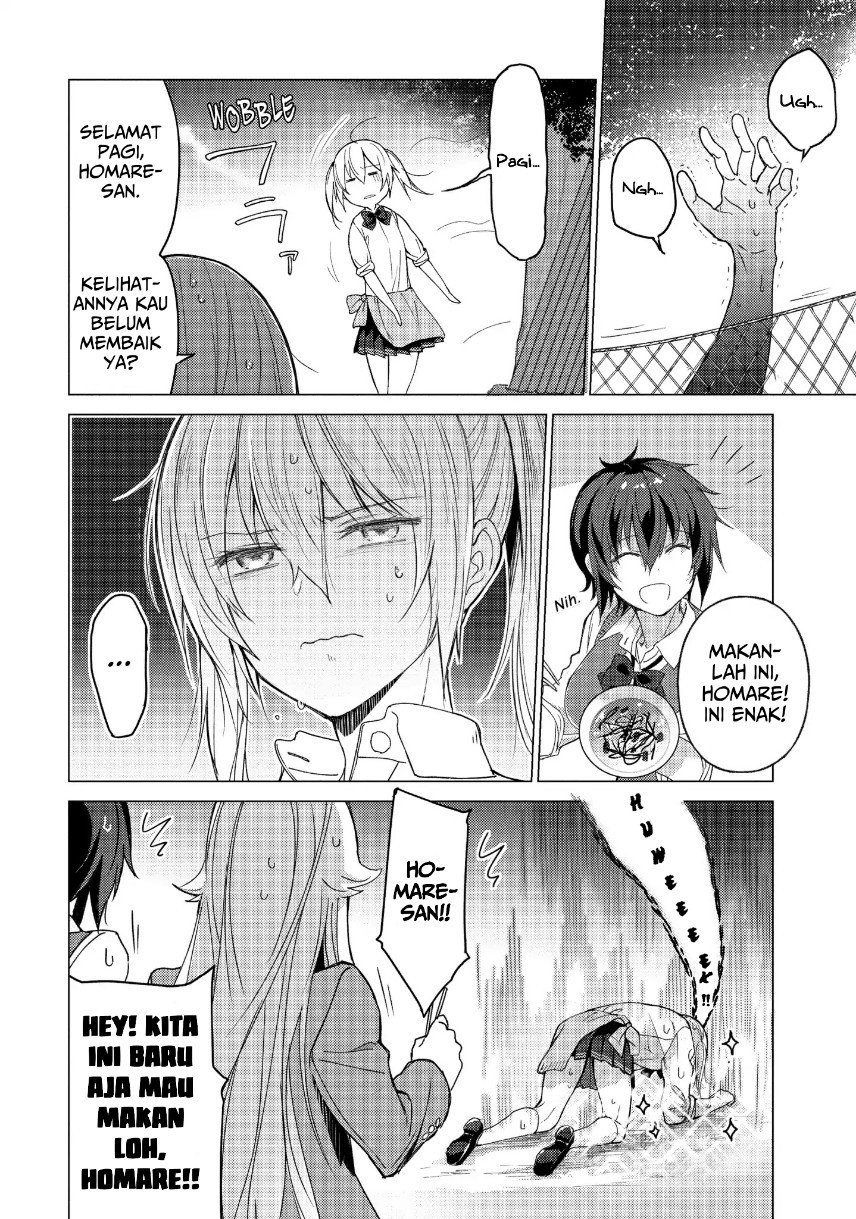 sounan-desu-ka - Chapter: 41