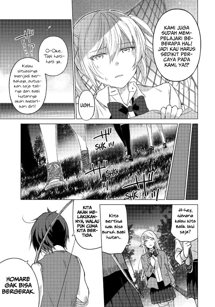 sounan-desu-ka - Chapter: 41