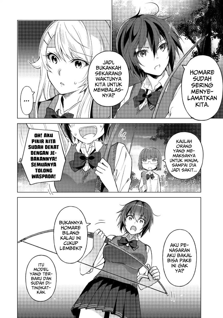 sounan-desu-ka - Chapter: 41