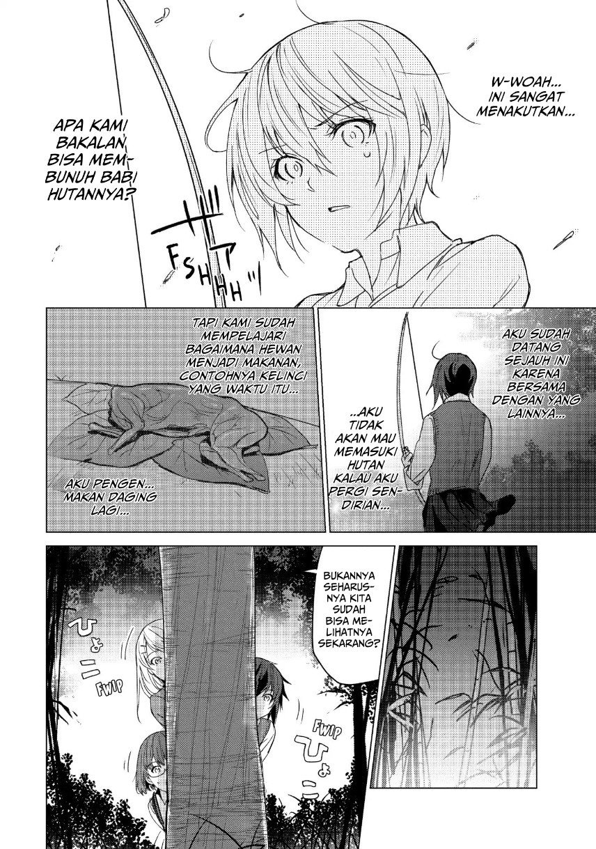 sounan-desu-ka - Chapter: 41