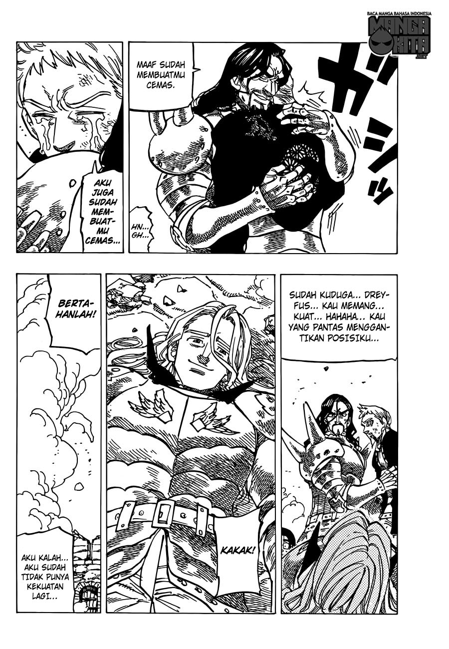 nanatsu-no-taizai - Chapter: 194