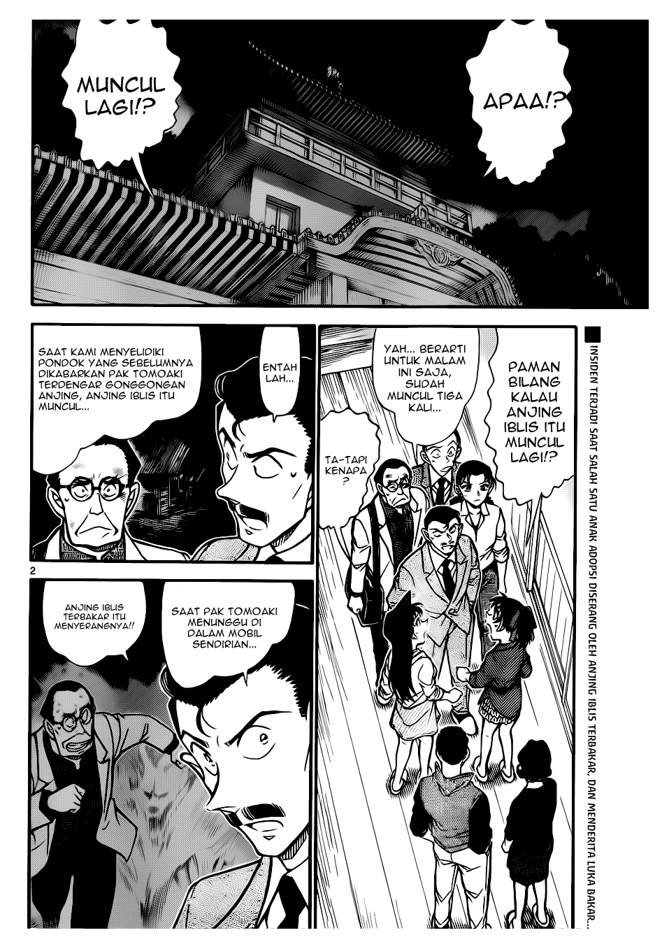 detective-conan - Chapter: 739