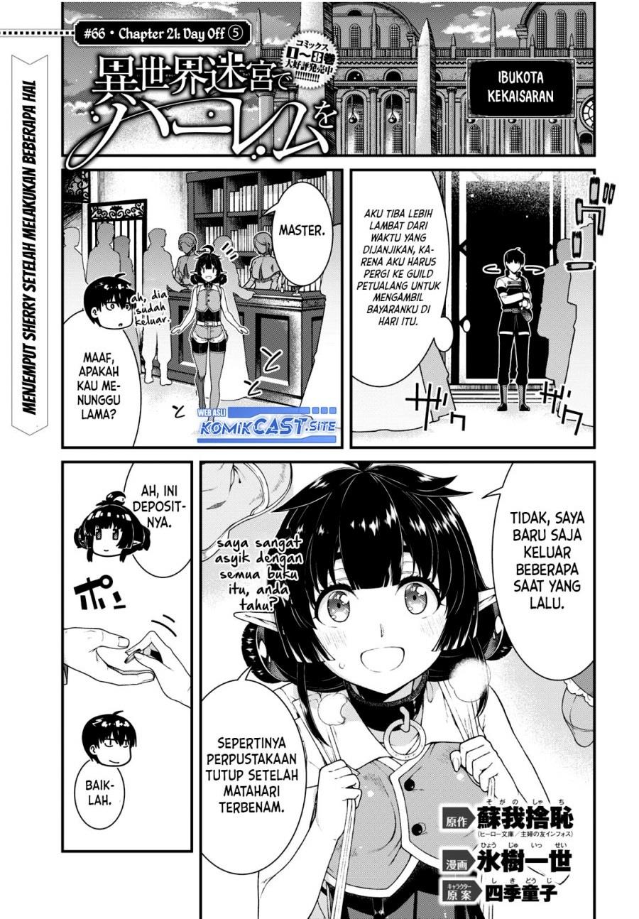 isekai-meikyuu-de-harem-o - Chapter: 66