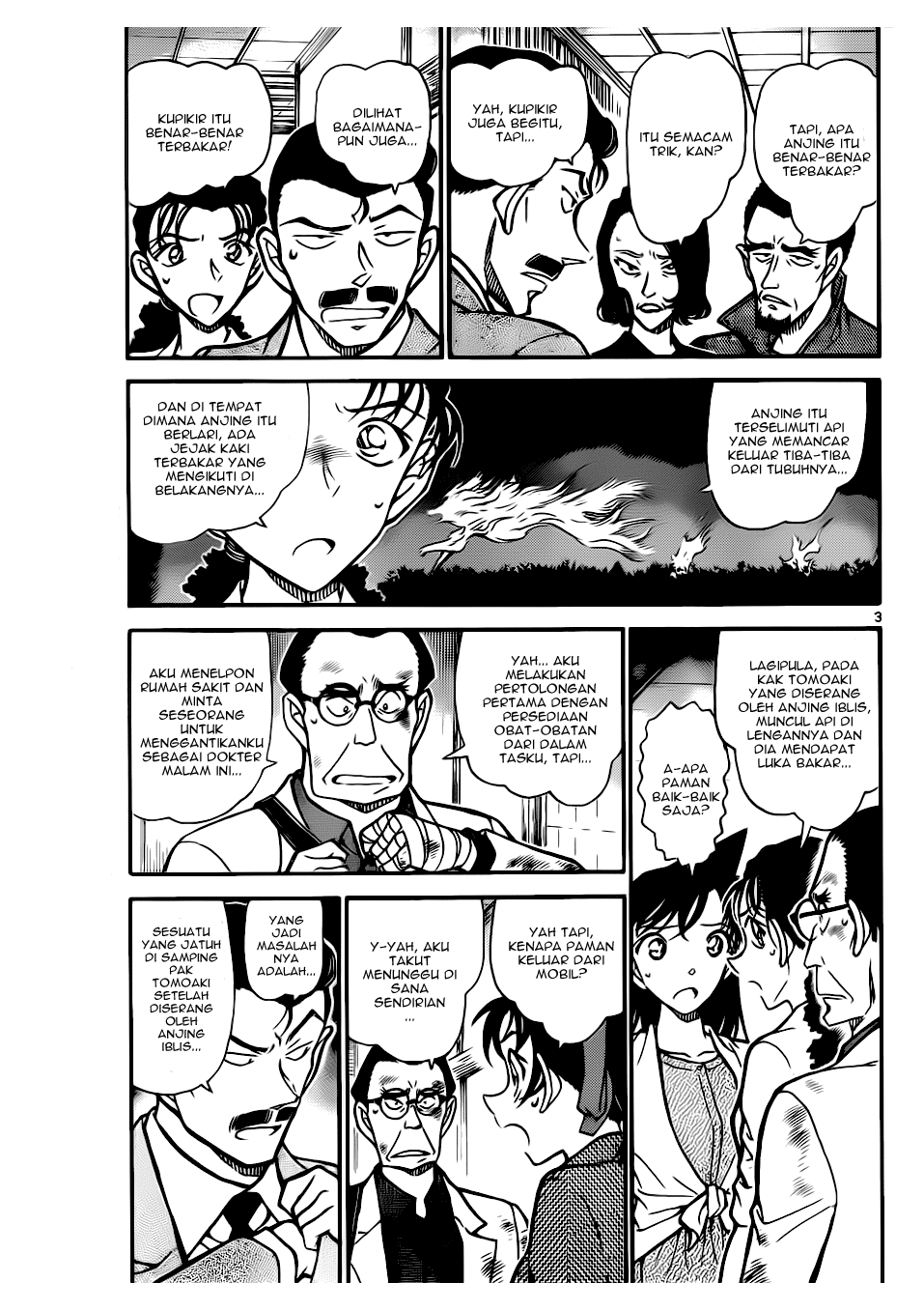 detective-conan - Chapter: 739