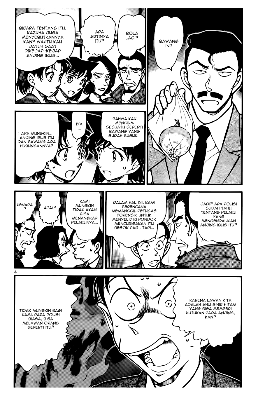 detective-conan - Chapter: 739