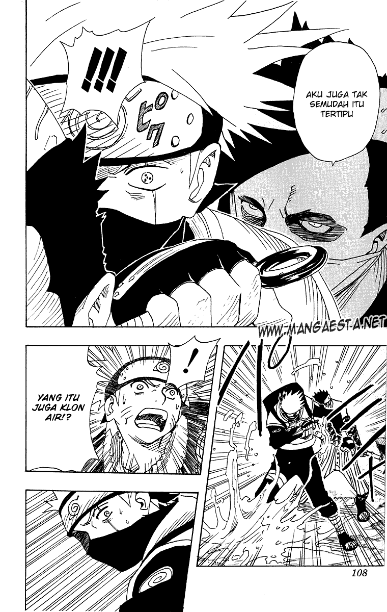 naruto-id - Chapter: 13