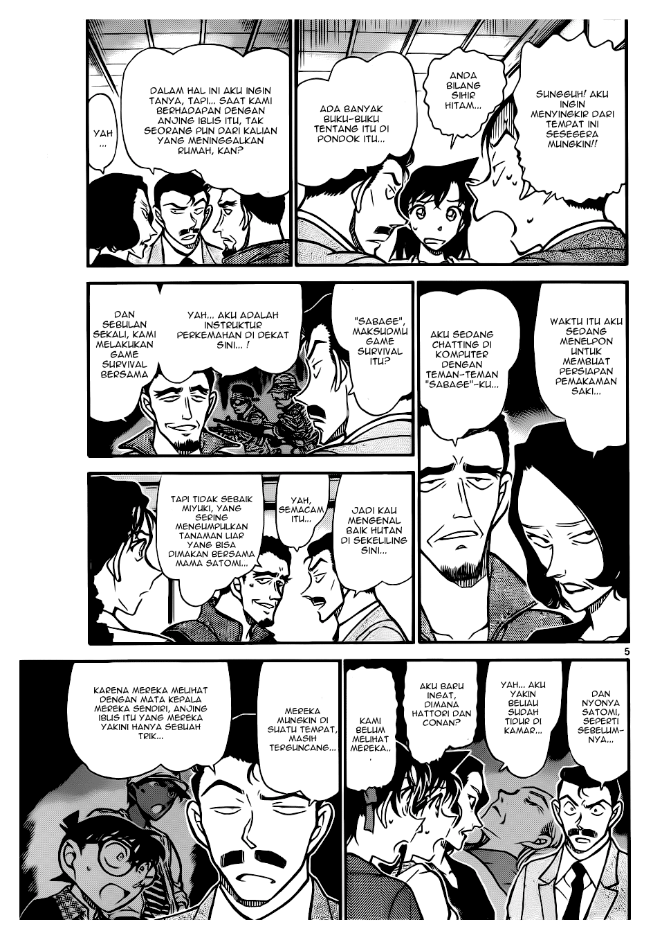 detective-conan - Chapter: 739