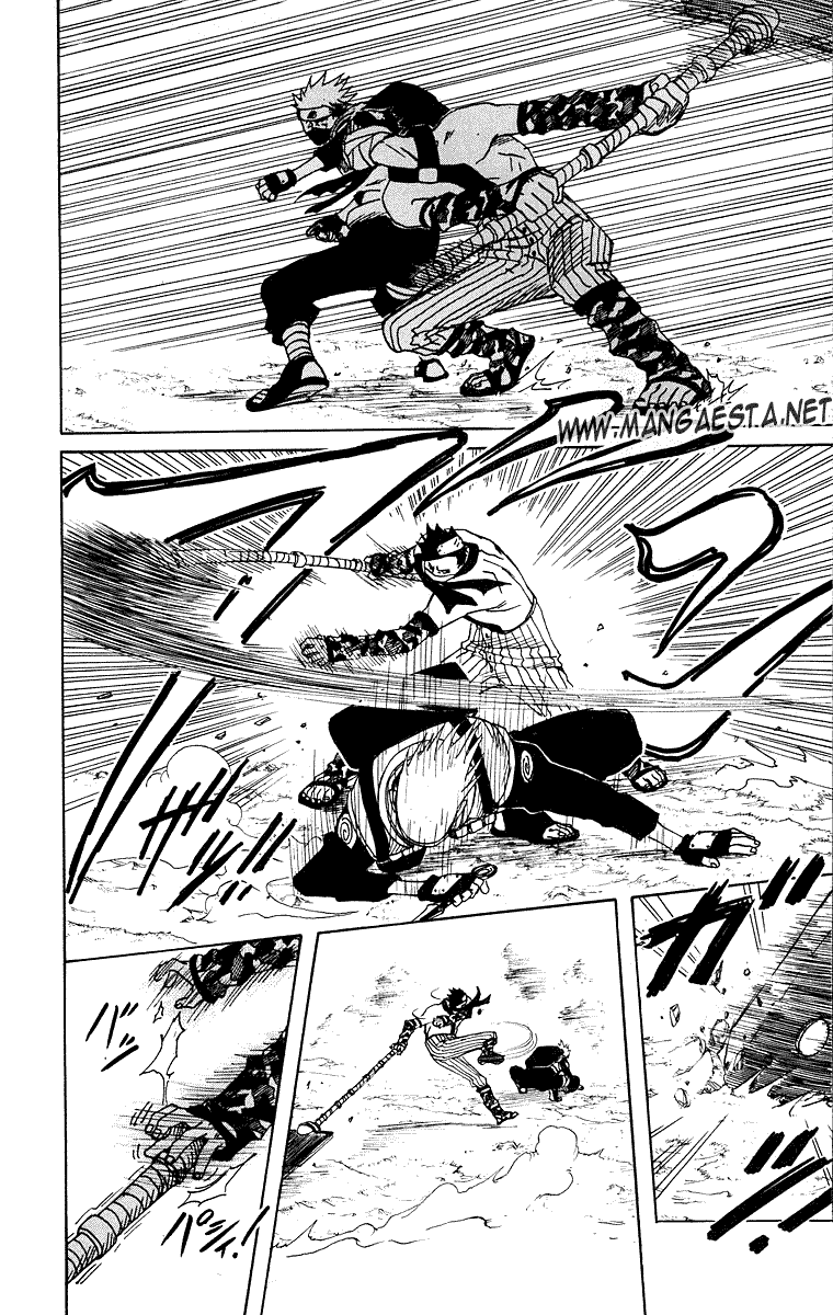 naruto-id - Chapter: 13