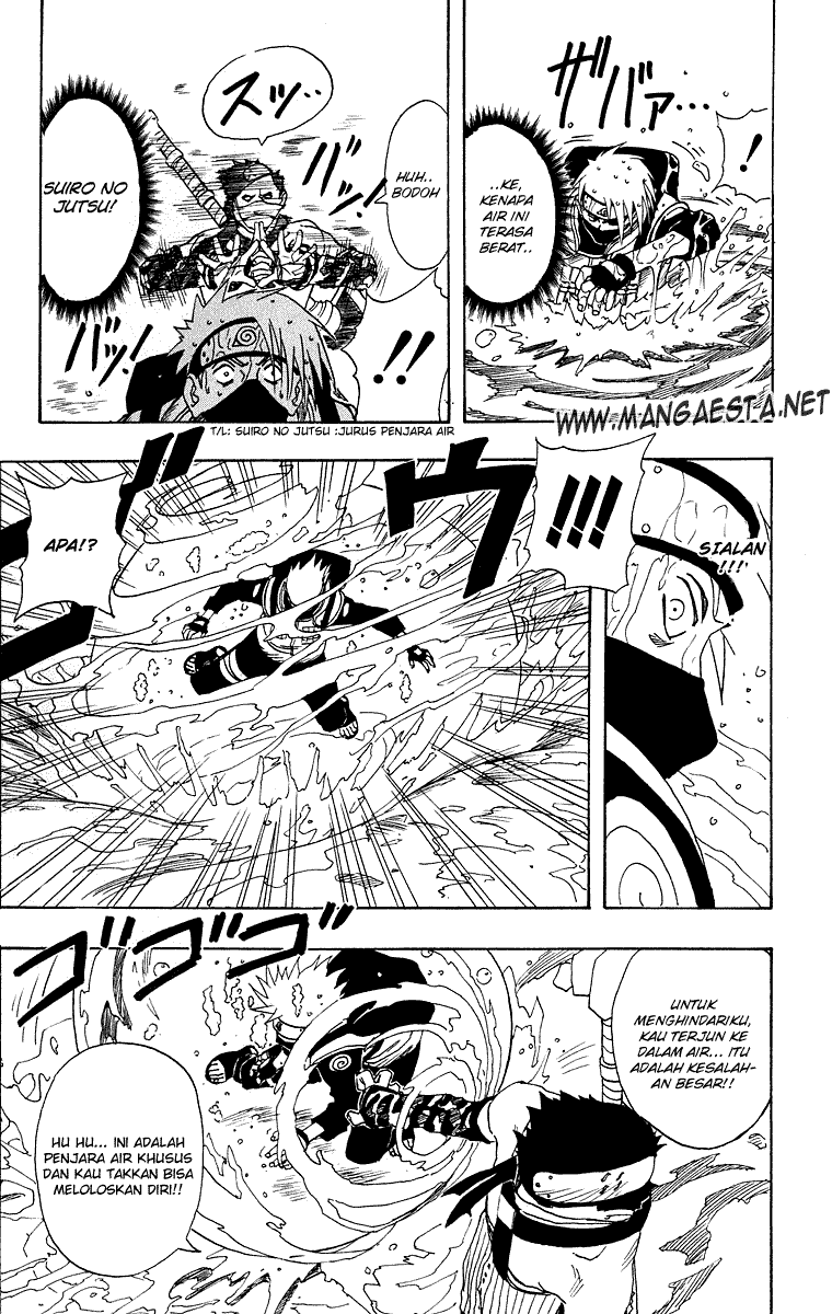 naruto-id - Chapter: 13